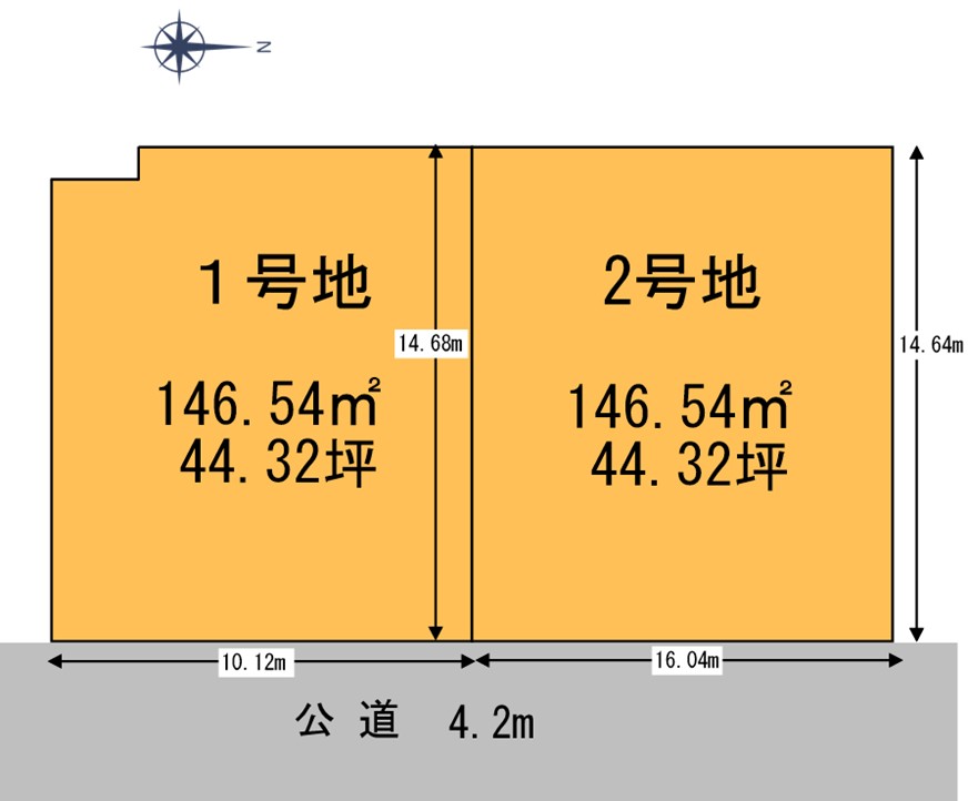 新賀トーブガーデン〈 全2区画 〉耐震等級3相当!高断熱仕様◆ 区画図