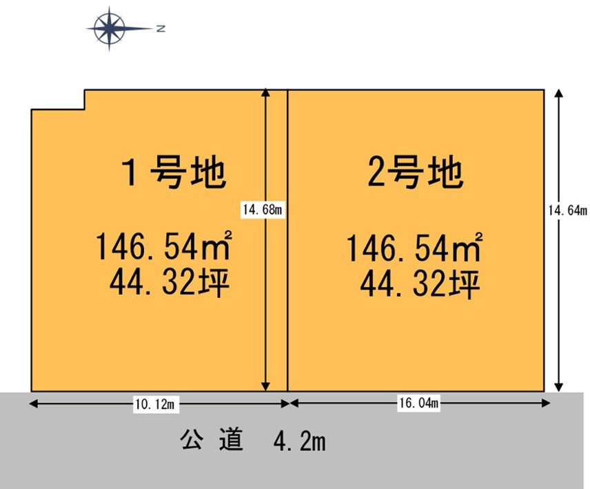 新賀トーブガーデン〈 全２区画 〉耐震等級3相当！高断熱仕様◆　区画図